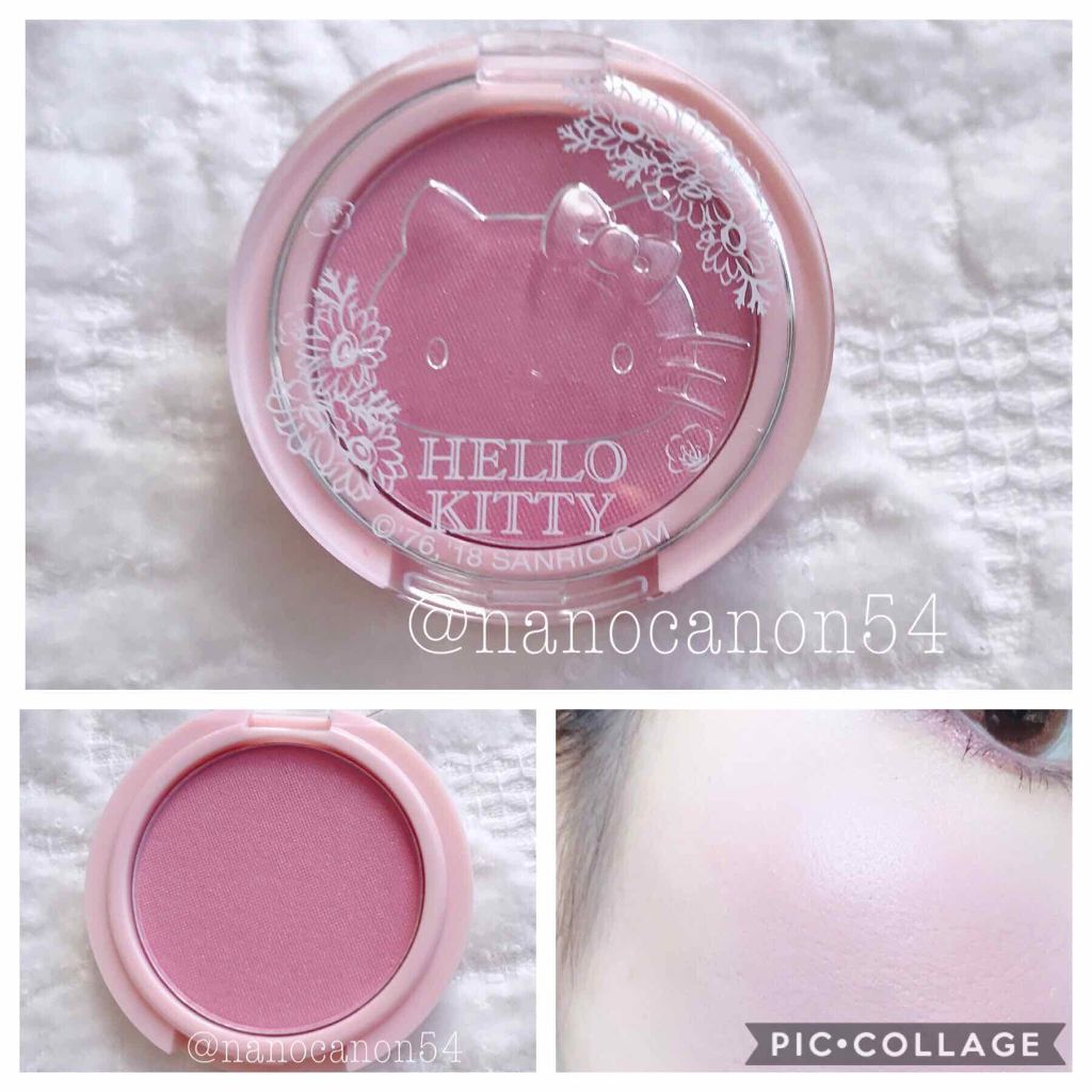 Blooming Kitty パウダーチーク/DAISO/パウダーチークを使ったクチコミ（1枚目）