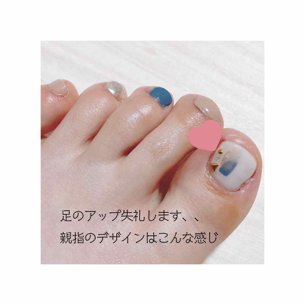 カラフルネイルズ/キャンメイク/マニキュアを使ったクチコミ(4枚目)