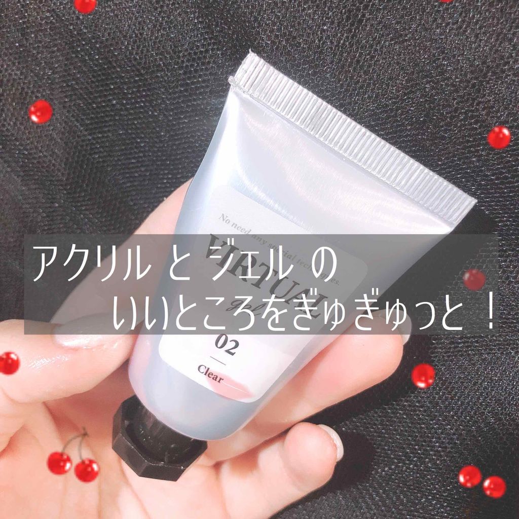 BWバーチャルジェル/ビューティーワールド/ジェルネイルを使ったクチコミ（1枚目）