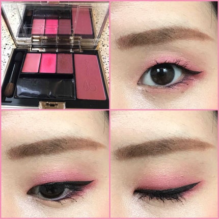 2018 15th アニバーサリー カラー コンパクト/SUQQU/アイシャドウパレットを使ったクチコミ(1枚目)