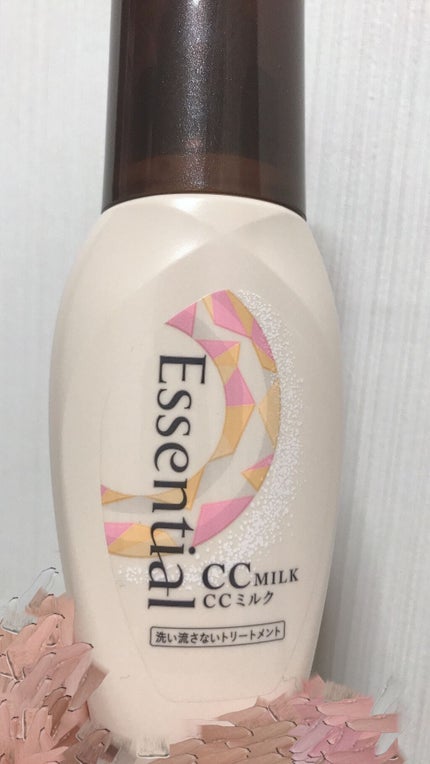 CCミルク/エッセンシャル/ヘアミルクを使ったクチコミ(1枚目)