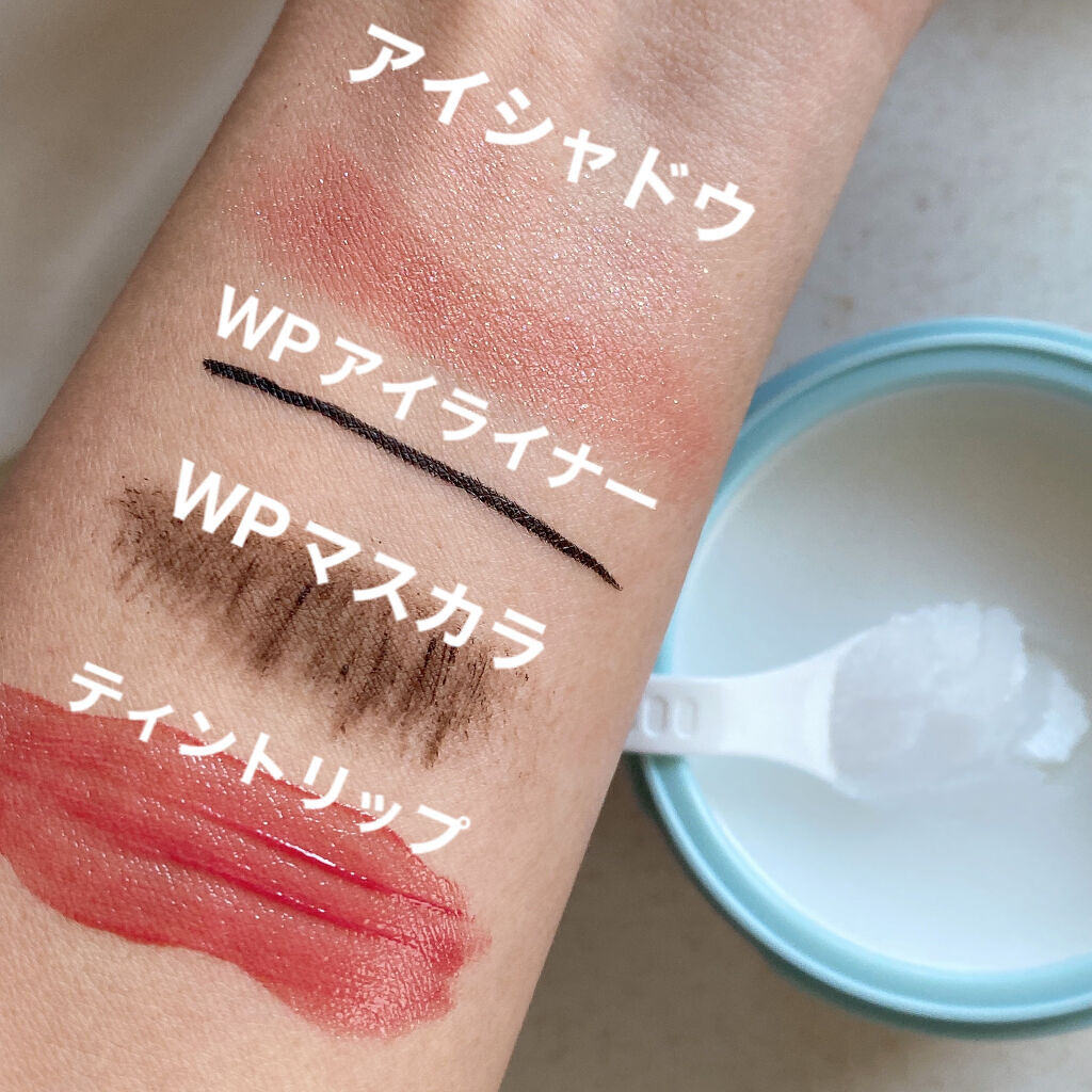 しっとり毛穴ケアクレンジングバーム/ダヴ/クレンジングバームを使ったクチコミ（2枚目）