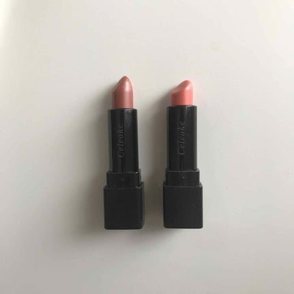 ディグニファイド リップス/Celvoke/口紅を使ったクチコミ(1枚目)