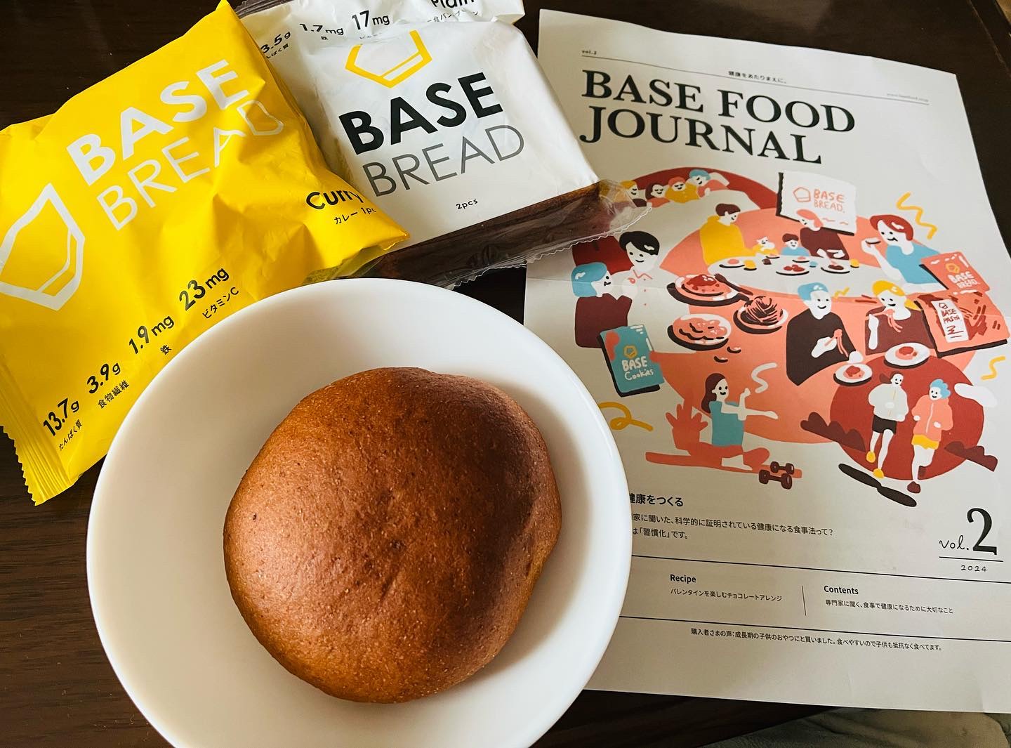 BASE BREAD/ベースフード/完全栄養食を使ったクチコミ（1枚目）