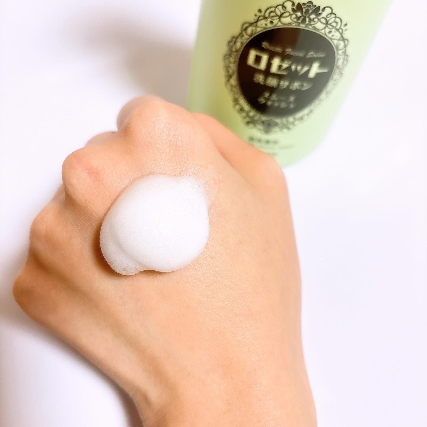 ロゼット洗顔サボン スムースウォッシュ[泡洗顔料]/ロゼット/泡洗顔を使ったクチコミ（3枚目）