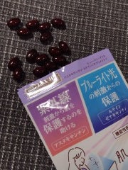 ビューパワープラス アスタキサンチン・ルテイン/常盤薬品/健康サプリメントを使ったクチコミ(3枚目)