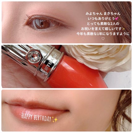 ルージュ クリスタル カラット/JILL STUART/口紅を使ったクチコミ(2枚目)