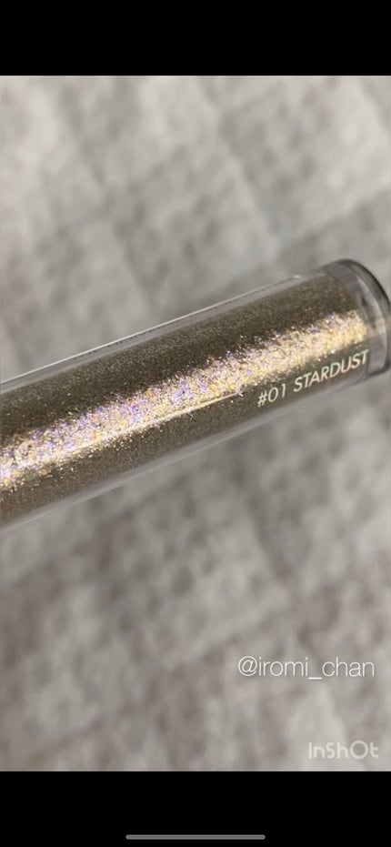 リキッド グリッター シャドウ/rom&nd/グリッターを使ったクチコミ(6枚目)