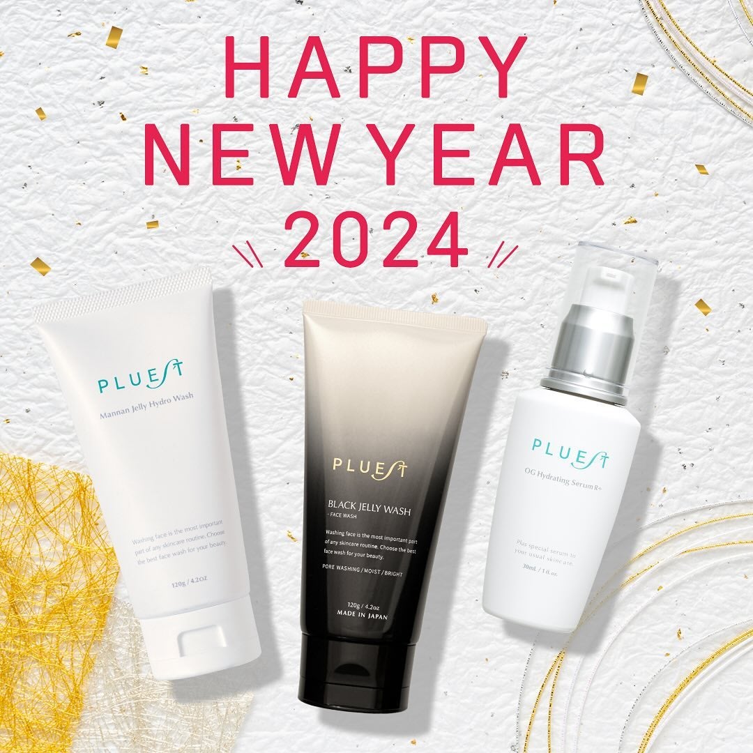PLUEST公式アカウント on LIPS 「HAPPYNEWYEAR!!!新年あけましておめでとうございま..」(1枚目)