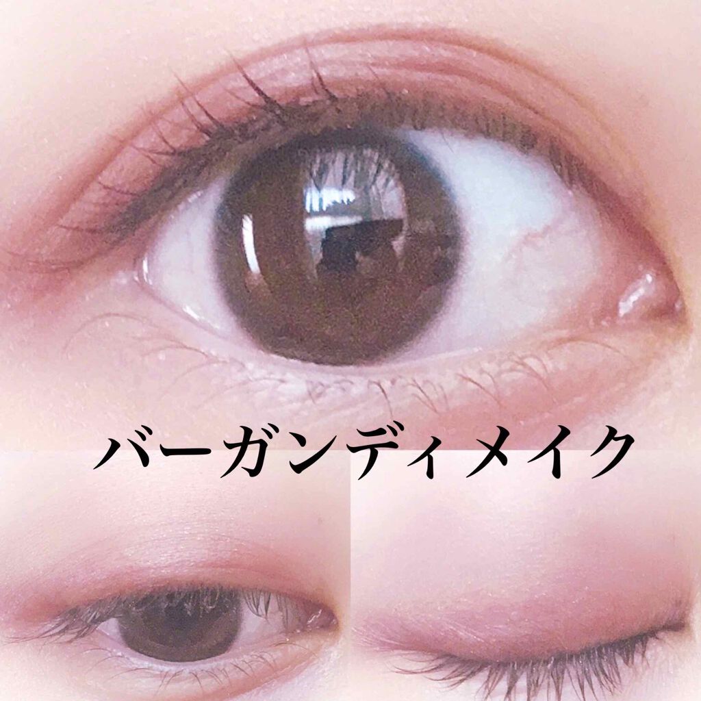 ヴィセ アヴァン シングルアイカラー/Visée/単色アイシャドウを使ったクチコミ（1枚目）