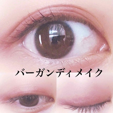 ヴィセ アヴァン シングルアイカラー/Visée/単色アイシャドウを使ったクチコミ(1枚目)