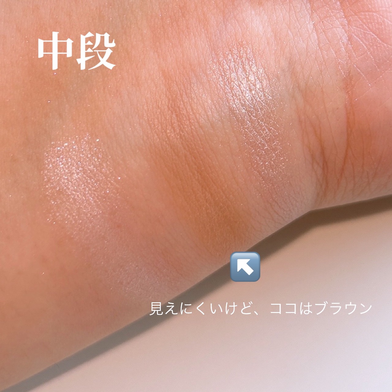 ル・ヌフ・ジバンシイ No.10(限定色)/GIVENCHY/アイシャドウパレットを使ったクチコミ（3枚目）