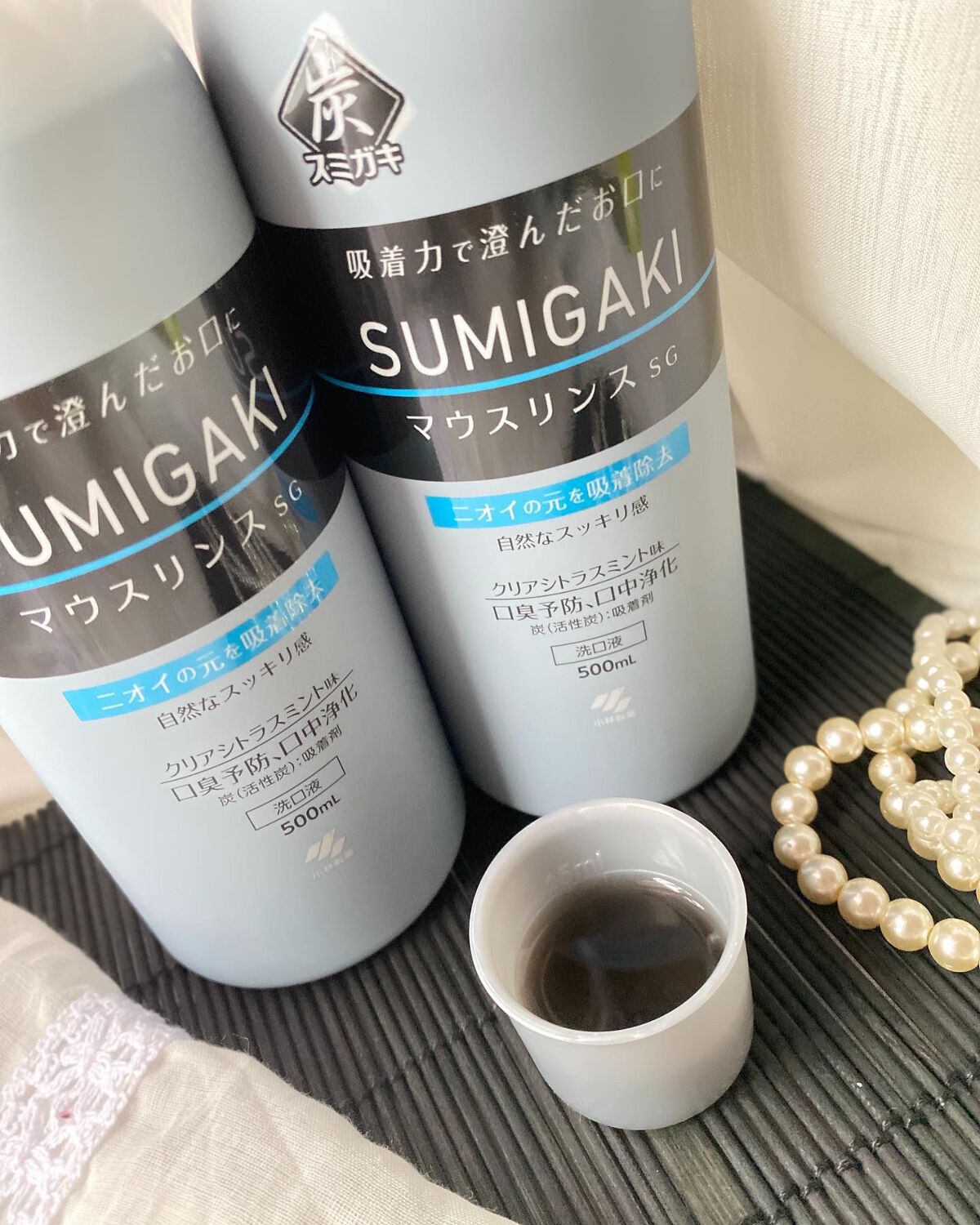 スミガキ マウスリンス/小林製薬/マウスウォッシュ・スプレーを使ったクチコミ（2枚目）