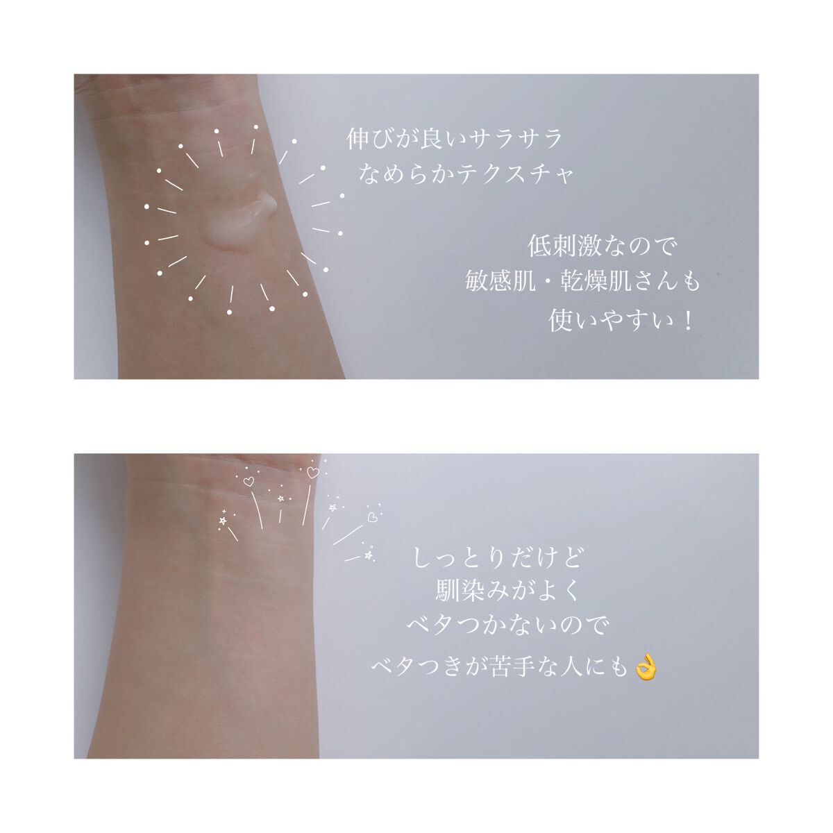 レチノール シカ リペア セラム/innisfree/美容液を使ったクチコミ(3枚目)