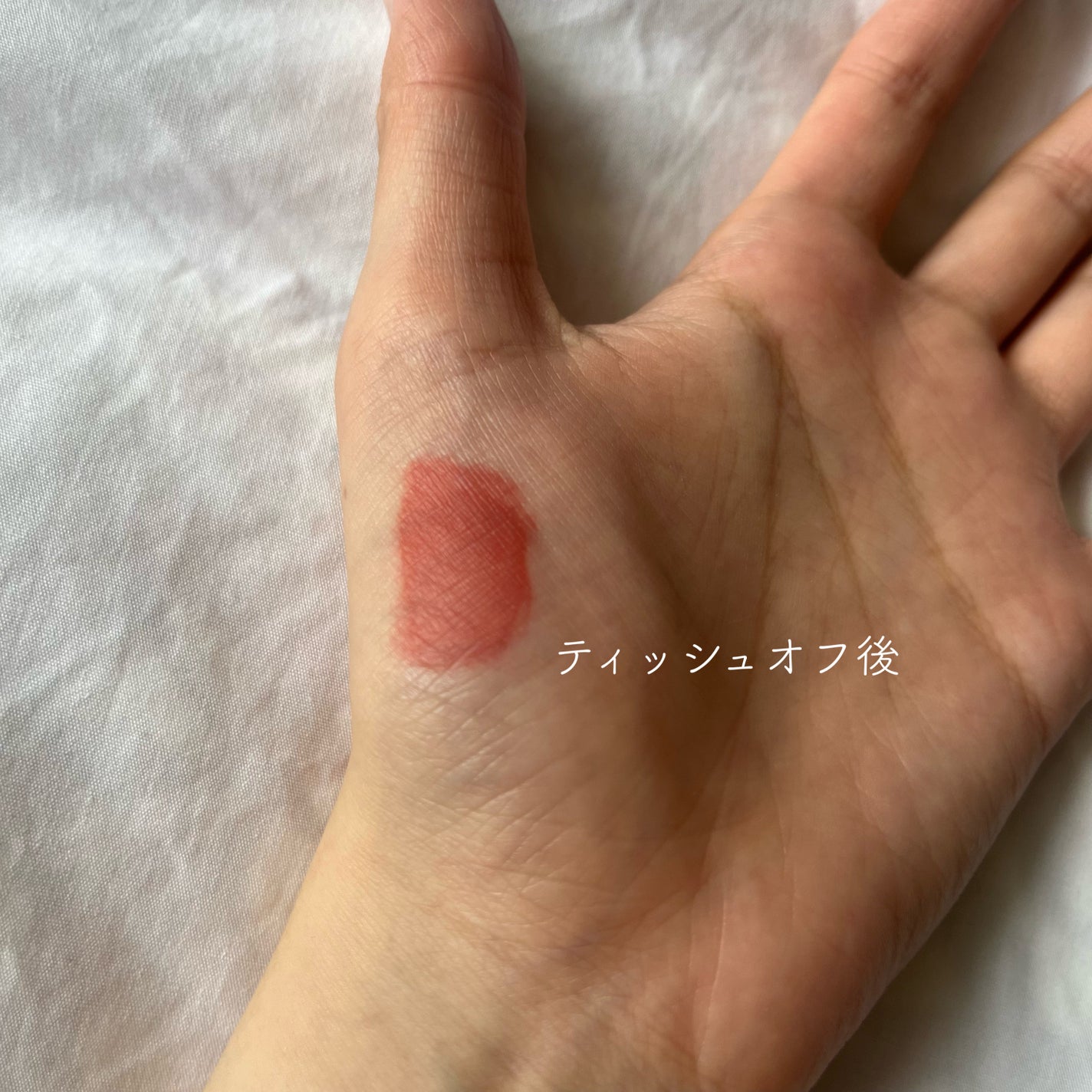 クリスタル グラム ティント/CLIO/リップティントを使ったクチコミ(3枚目)