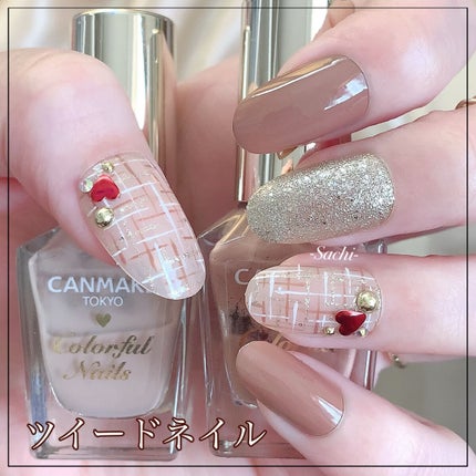 カラフルネイルズ/キャンメイク/マニキュアを使ったクチコミ(1枚目)