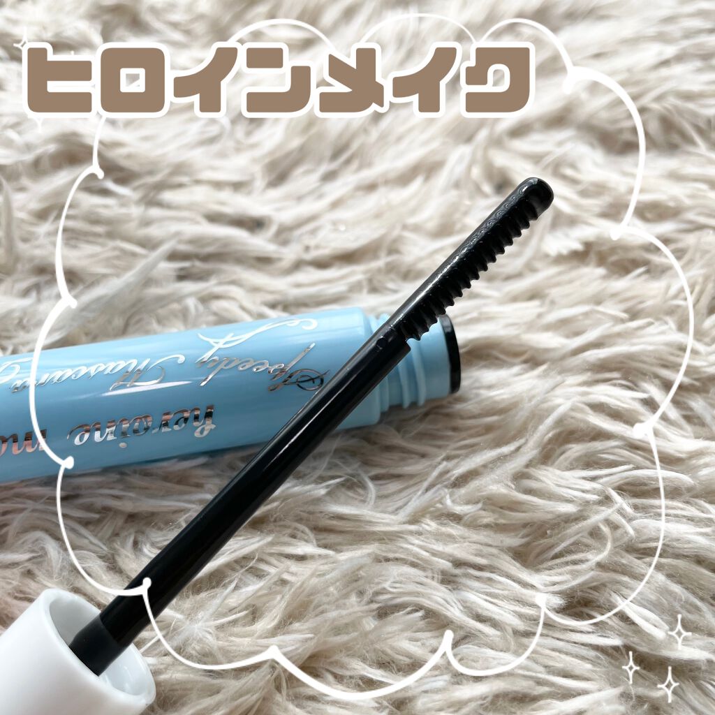 ヒロインメイクSP スピーディーマスカラリムーバー/ヒロインメイク/ポイントメイクリムーバーを使ったクチコミ(3枚目)