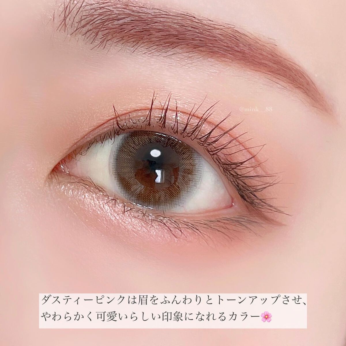 フィルム眉カラー/デジャヴュ/眉マスカラを使ったクチコミ（3枚目）