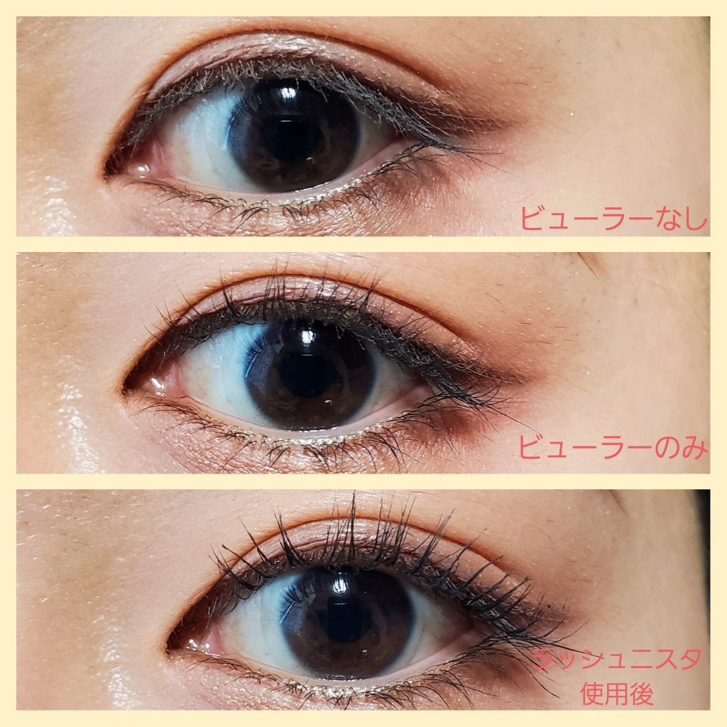 ラッシュニスタ プライマー/MAYBELLINE NEW YORK/マスカラ下地を使ったクチコミ(6枚目)