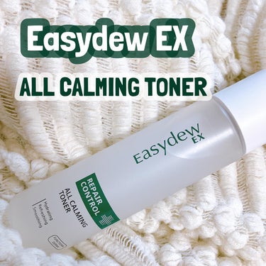 Easydew EX ALL CALMING TONER オール カーミング トナー/Easydew/化粧水を使ったクチコミ（1枚目）