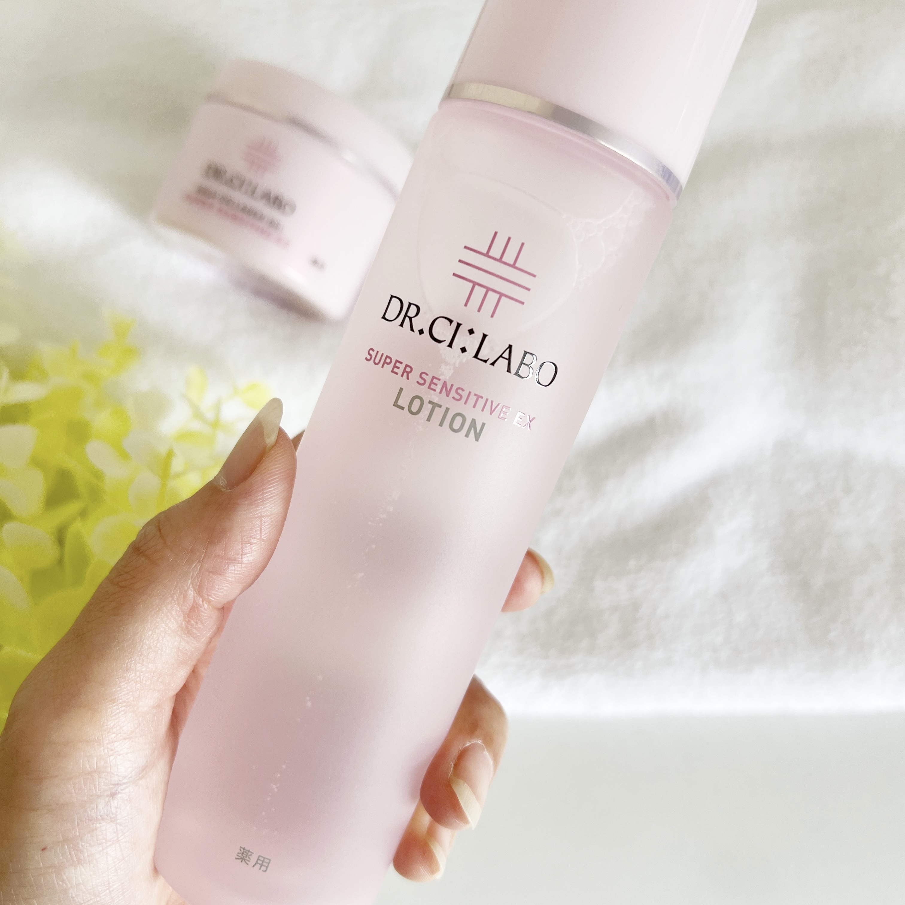 薬用アクアコラーゲンゲル スーパーセンシティブEX/ドクターシーラボⓇ/オールインワン化粧品を使ったクチコミ（2枚目）