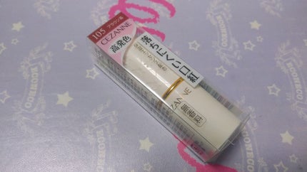 ラスティング リップカラーN/CEZANNE/口紅を使ったクチコミ(1枚目)