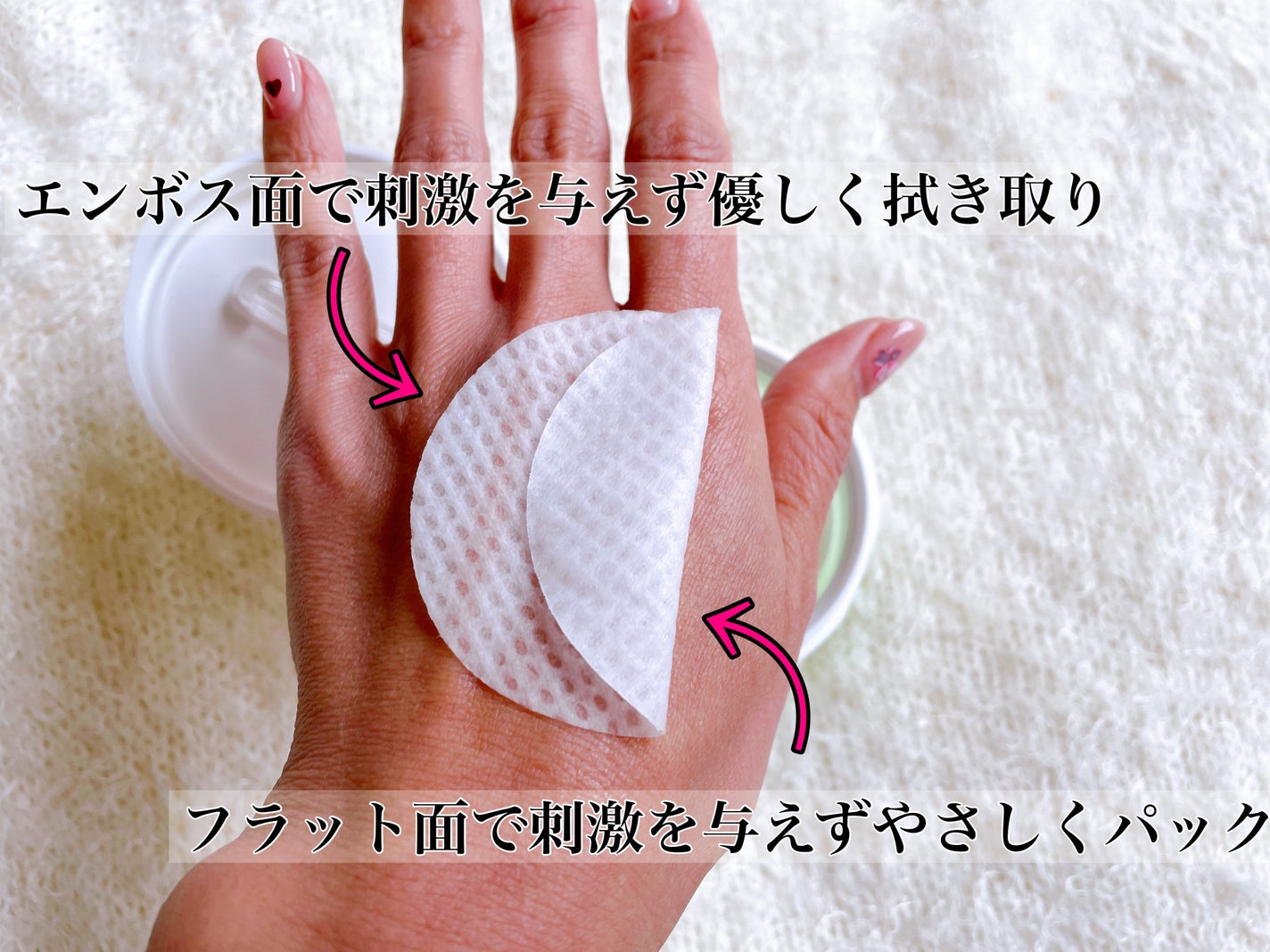 ダーマトラブルバランシングセラム/フシダイン/美容液を使ったクチコミ(3枚目)