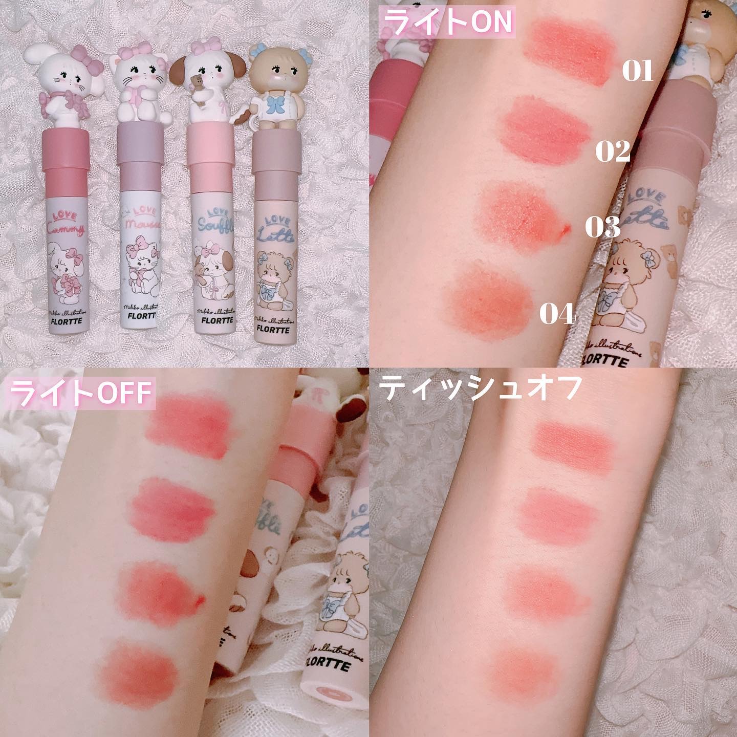 FLORTTE × MIKKO FALSE EYELASHES /FLORTTE/つけまつげを使ったクチコミ（3枚目）