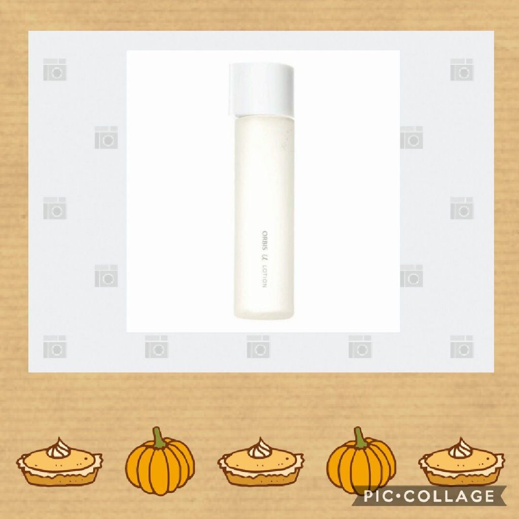 オルビスユー ローション/オルビス/化粧水を使ったクチコミ(1枚目)