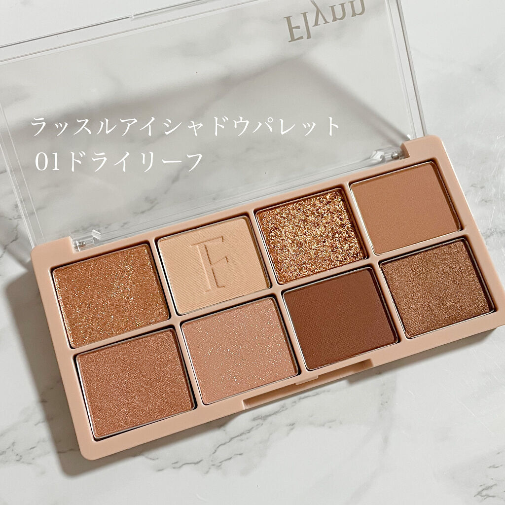 アディクション ベルベットティント 206 ディープブレス/Flynn/リップティントを使ったクチコミ（2枚目）