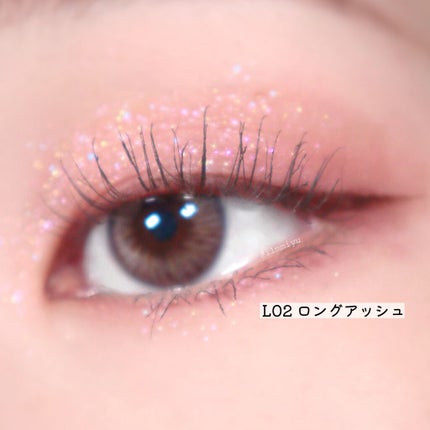 ハンオールフィックスマスカラ/rom&nd/マスカラを使ったクチコミ(8枚目)