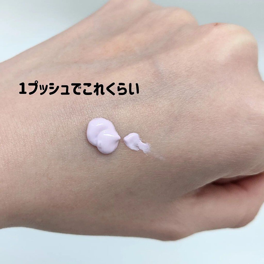 アイデアルアクトレス バックステージクリーム SPF30 PA++ 50ml/KLAVUU/化粧下地を使ったクチコミ（3枚目）