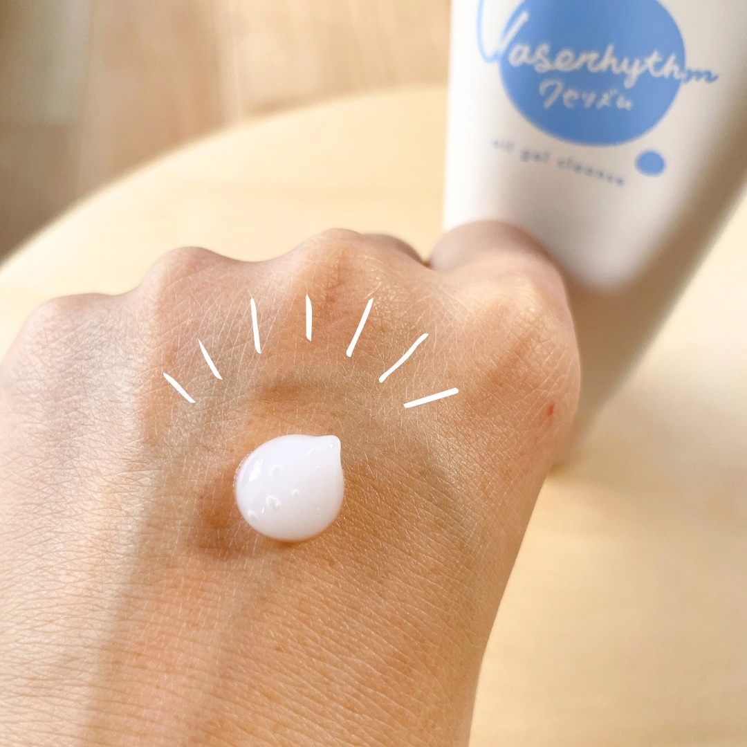 ワセリズム オイルジェルクレンズ/ワセリズム/クレンジングジェルを使ったクチコミ（2枚目）