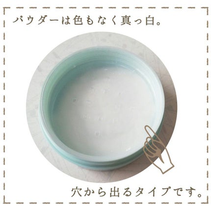 ノーセバム ミネラルパウダー/innisfree/ルースパウダーを使ったクチコミ(4枚目)