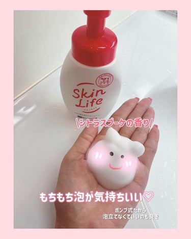 Pちゃん。 on LIPS 「あの赤箱でお馴染みの...牛乳石鹸🐄⸒⸒♥️が手掛けるスキンケ..」（2枚目）