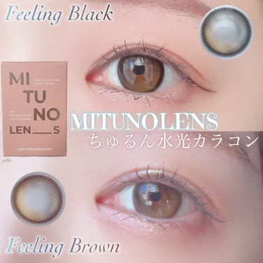 蜜のレンズ Feeling 1yearのクチコミ「＼　ちゅるん透明感アップカラコン🫧　／

☑︎ MITUNOLENS (蜜のレンズ)
フィーリ.....」（1枚目）