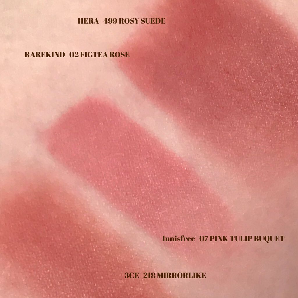 オーバスマッジリップティント/RAREKIND/リップティントを使ったクチコミ(6枚目)