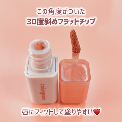 ヌーディーブラーティント/Colorgram/リップティントを使ったクチコミ(3枚目)