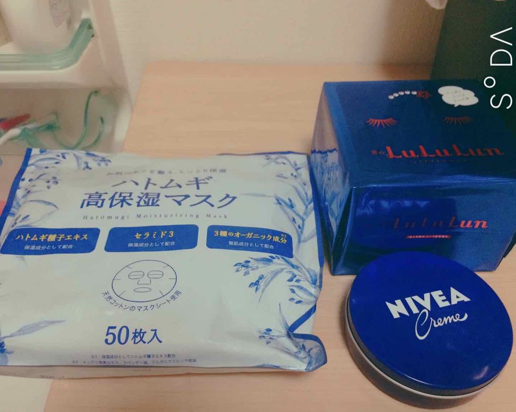 ルルルンピュア 青 (モイスト)/ルルルン/シートマスク・パックを使ったクチコミ(3枚目)