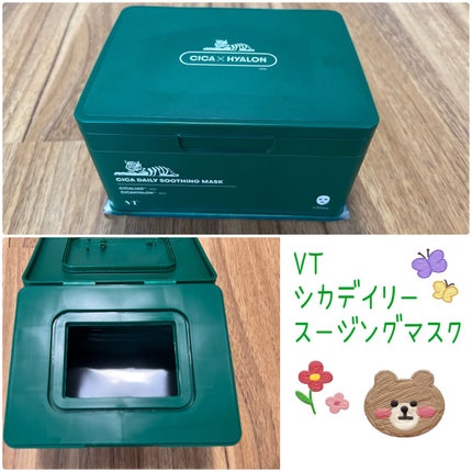 リポソーム トリートメント リキッド/DECORTÉ/化粧水を使ったクチコミ(9枚目)