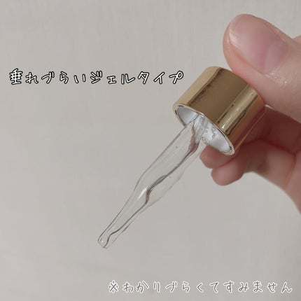 ホワイティエッセンス/MiiS/その他オーラルケアを使ったクチコミ(2枚目)
