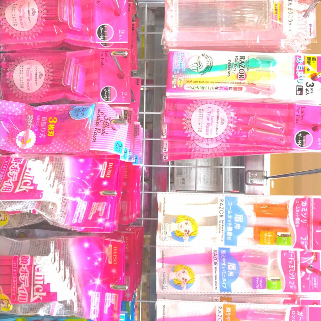スムーズスキン/DAISO/ムダ毛ケアを使ったクチコミ(2枚目)