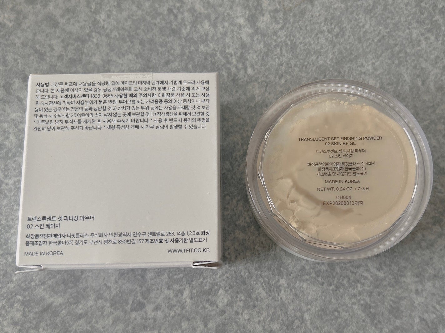 トランスルーセントセットフィニッシングパウダー/TFIT/ルースパウダーを使ったクチコミ(3枚目)