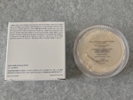 トランスルーセントセットフィニッシングパウダー/TFIT/ルースパウダーを使ったクチコミ(3枚目)