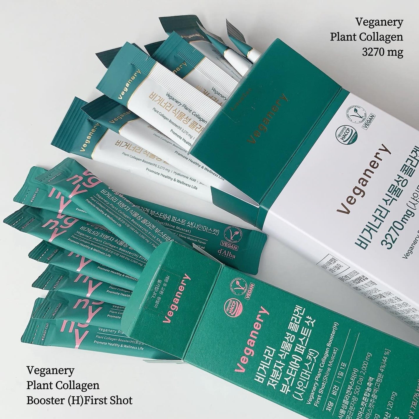 ヴィーガナリー低分子植物性コラーゲンブースターファーストショット/ダルバ/美容サプリメントを使ったクチコミ(5枚目)