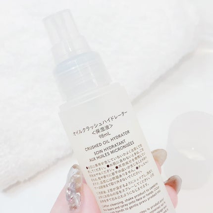 オイルクラッシュハイドレーター/20NEO/ミスト状化粧水を使ったクチコミ(7枚目)