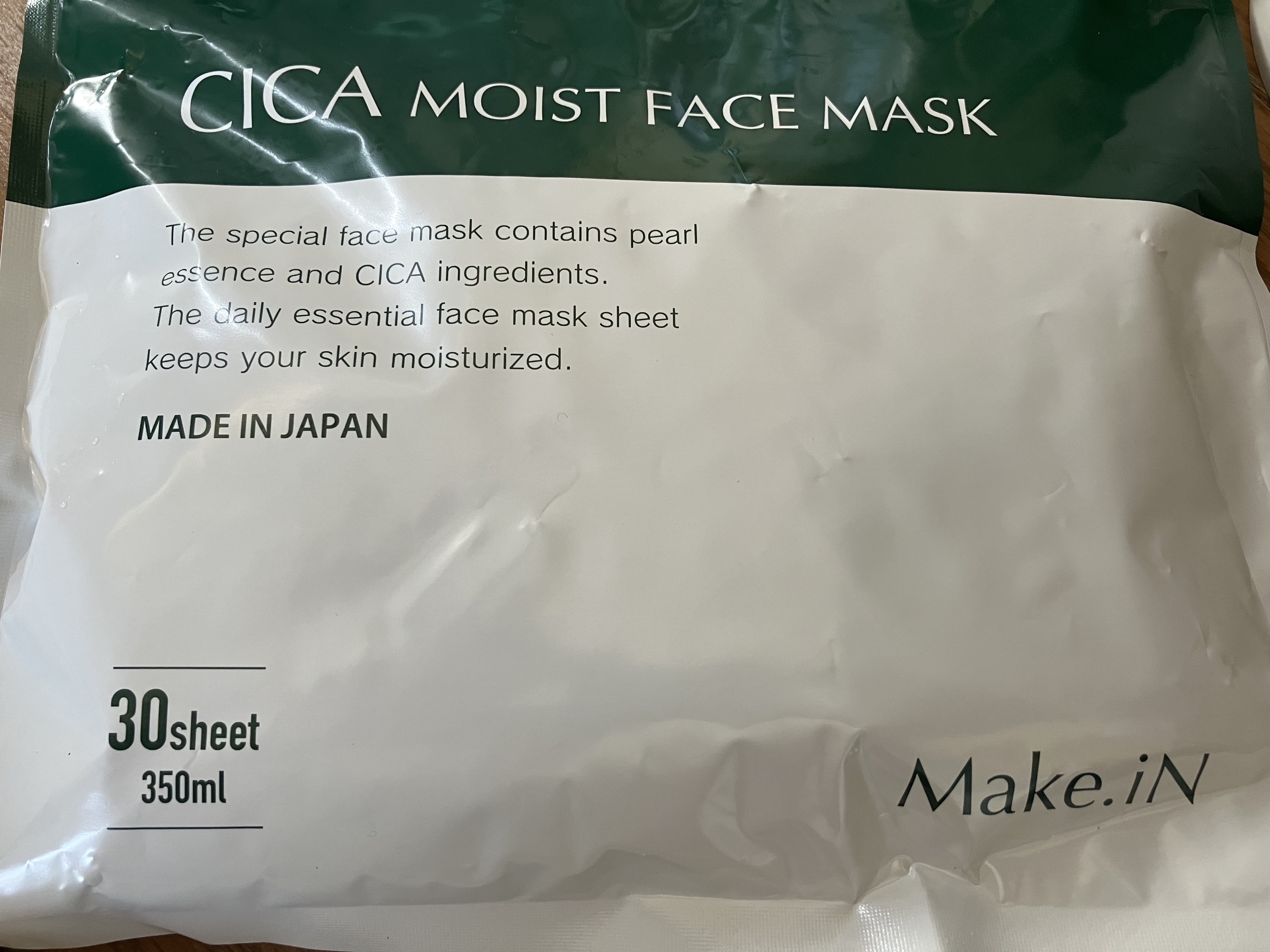 Make.iN CICAモイストフェイスマスクのクチコミ「気軽に使いやすい価格と大容量なのは本当にすごい👏

ただ、説明通り約10分肌をパックしていると.....」（3枚目）