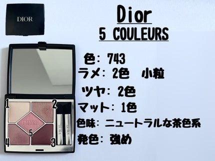 シャドーカスタマイズ (フローティング)/MAJOLICA MAJORCA/単色アイシャドウを使ったクチコミ(6枚目)