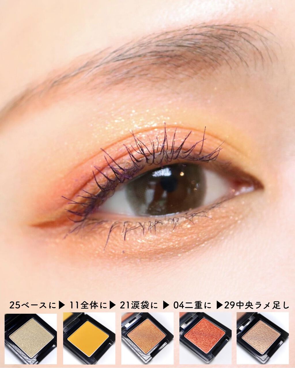 エレガンス ラズル エナメルラッカー/エレガンス ラズル /マニキュアを使ったクチコミ(6枚目)