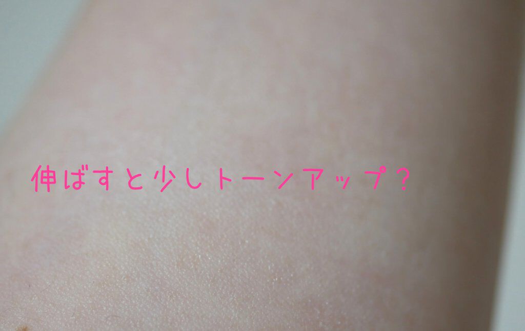 コパトーン キレイ魅せUV マシュマロ肌/コパトーン/日焼け止めクリームを使ったクチコミ(3枚目)